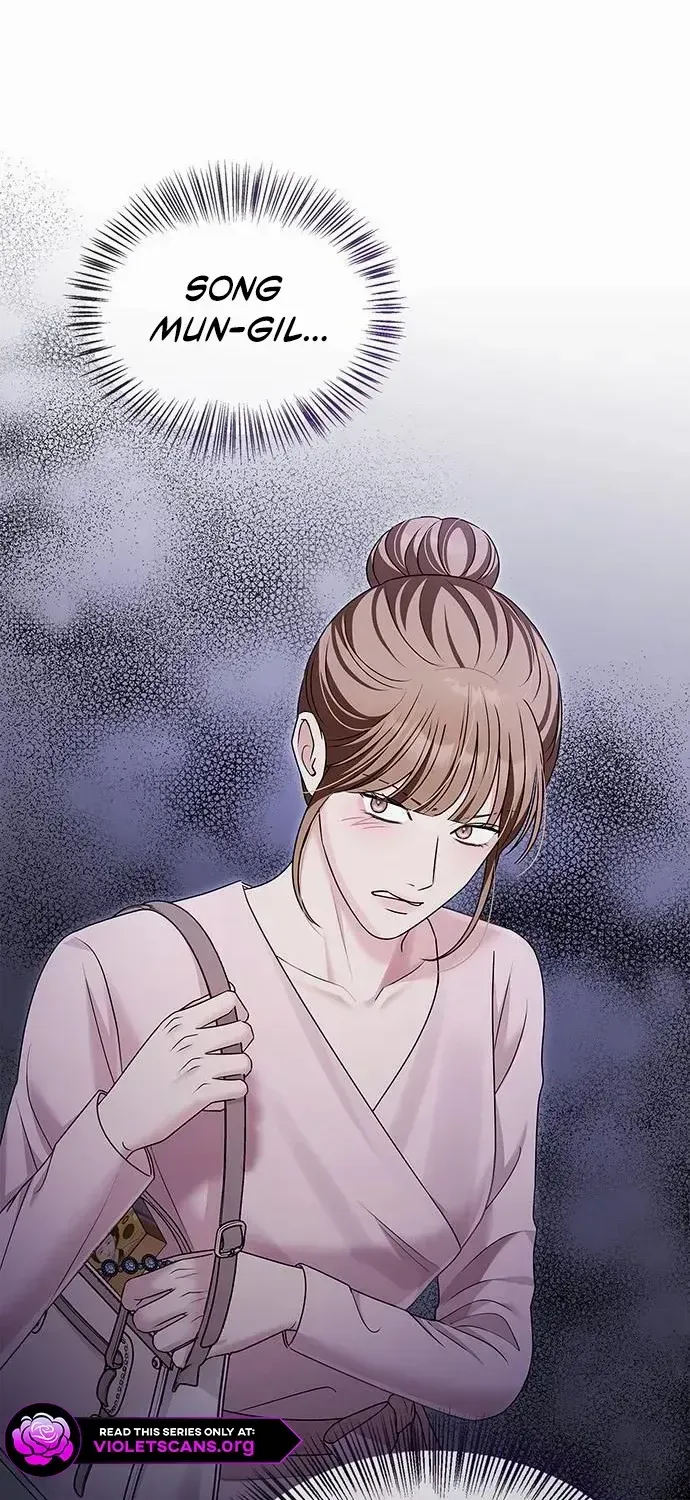 How far can we go as a couple? Chapter 68 page 4 - 