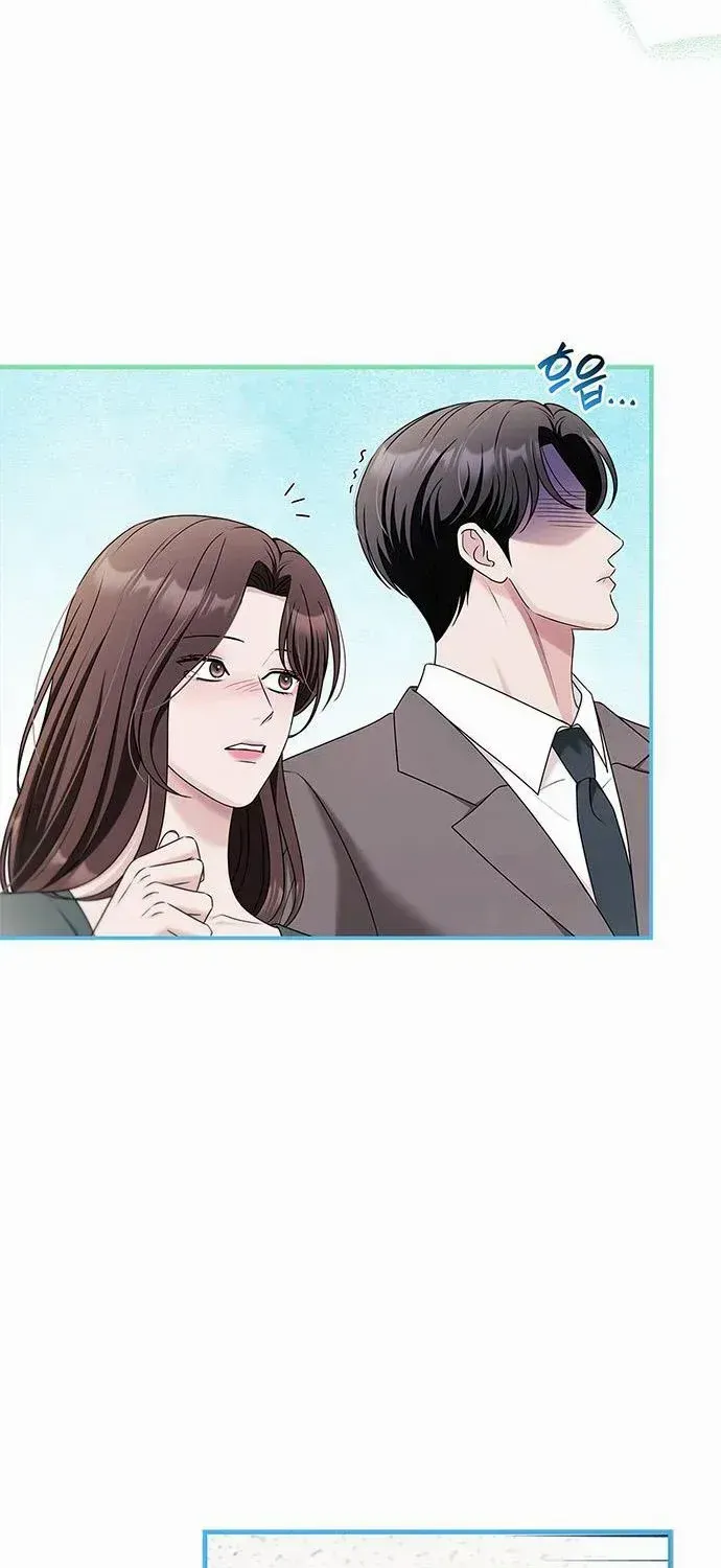 How far can we go as a couple? Chapter 68 page 34 - 