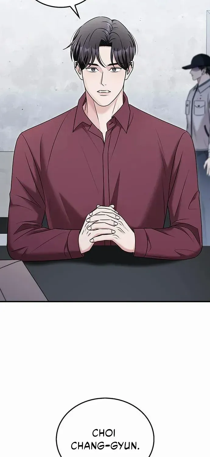 How far can we go as a couple? Chapter 68 page 42 - 