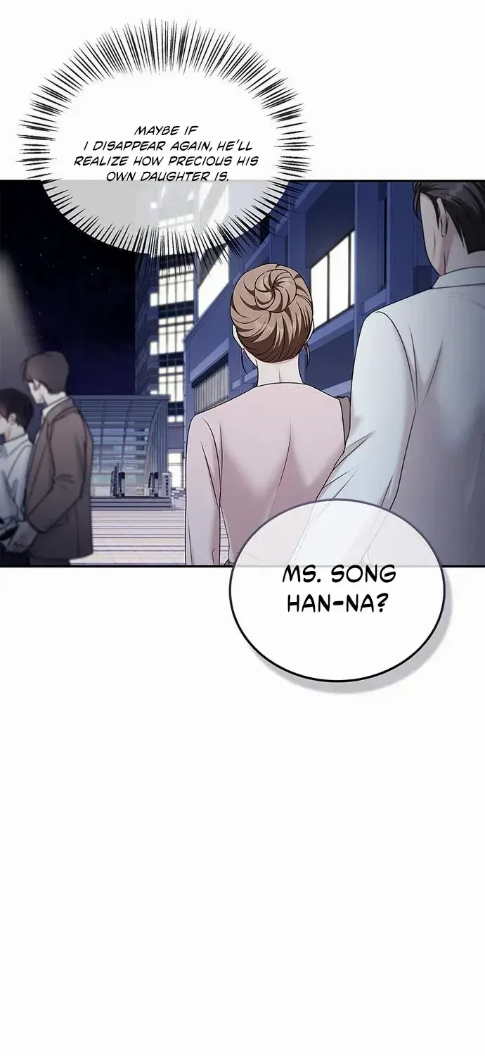 How far can we go as a couple? Chapter 68 page 69 - 