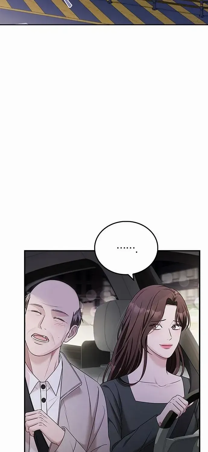 How far can we go as a couple? Chapter 68 page 8 - 