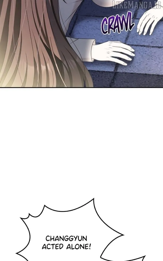 How far can we go as a couple? Chapter 69 page 22 - 