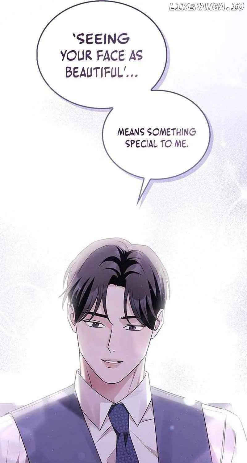 How far can we go as a couple? Chapter 7 page 13 - 