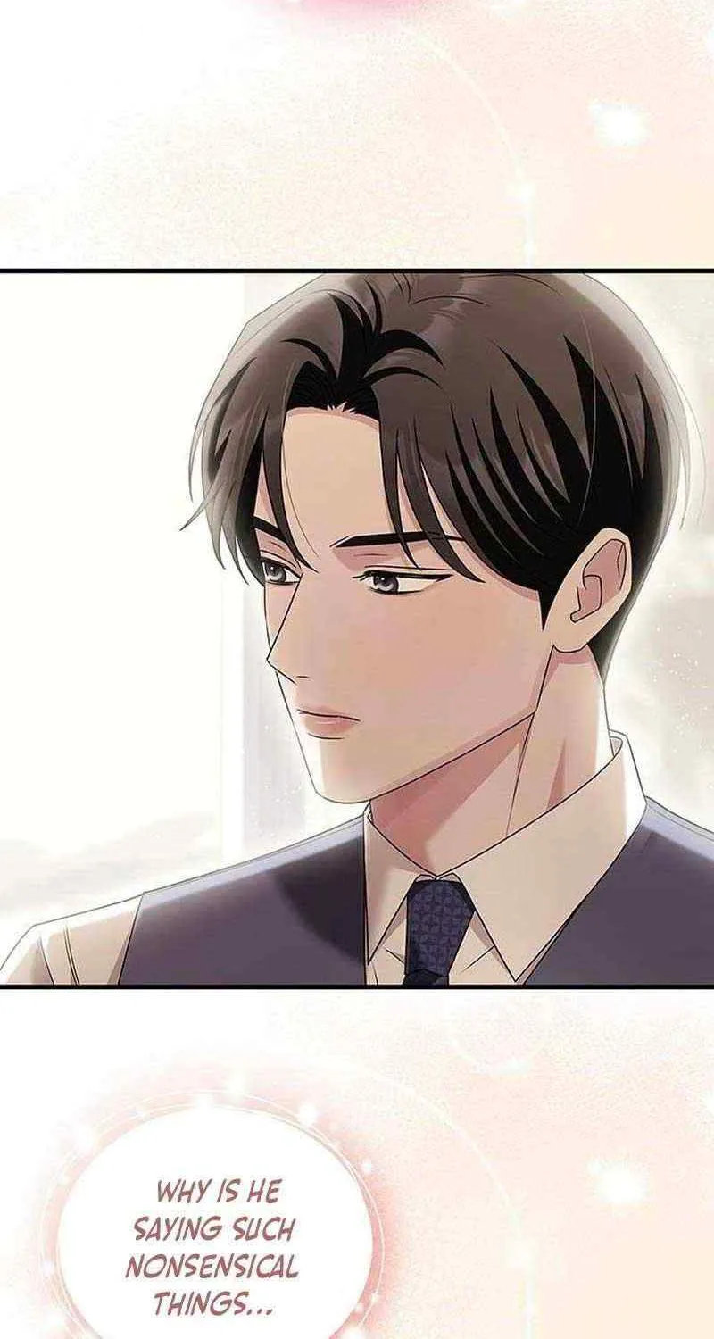 How far can we go as a couple? Chapter 7 page 16 - 