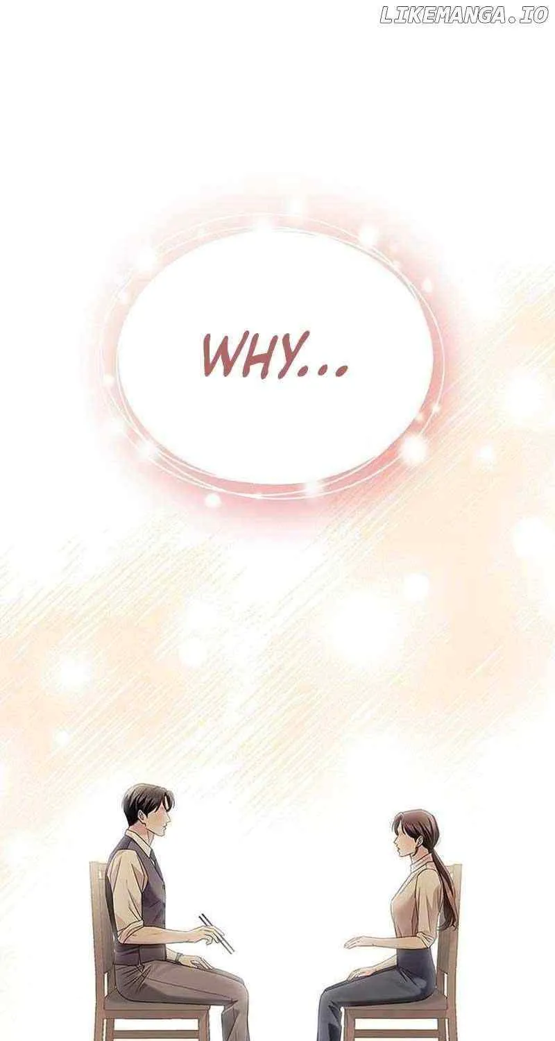 How far can we go as a couple? Chapter 7 page 19 - 