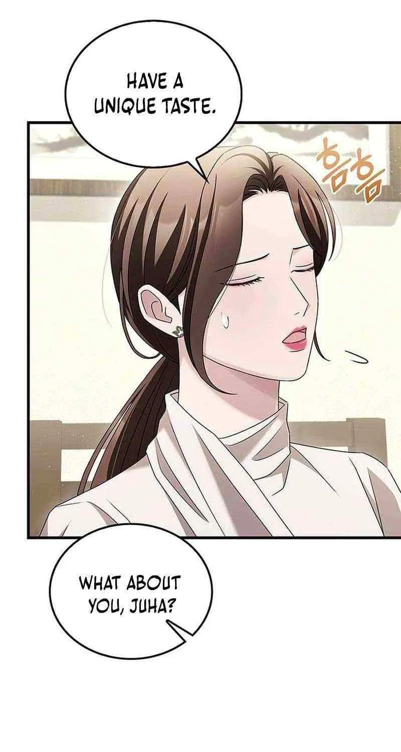 How far can we go as a couple? Chapter 7 page 21 - 