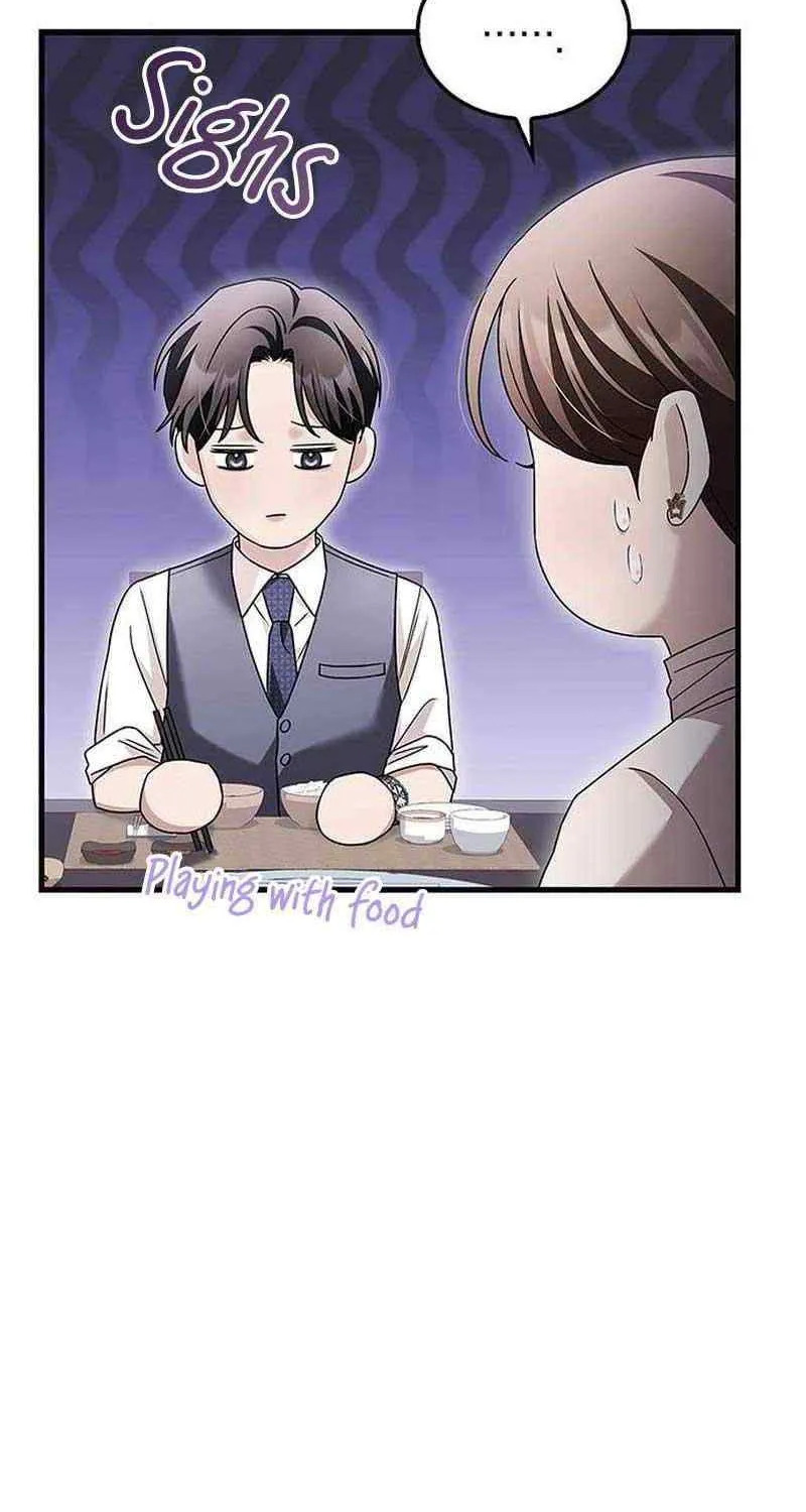 How far can we go as a couple? Chapter 7 page 27 - 