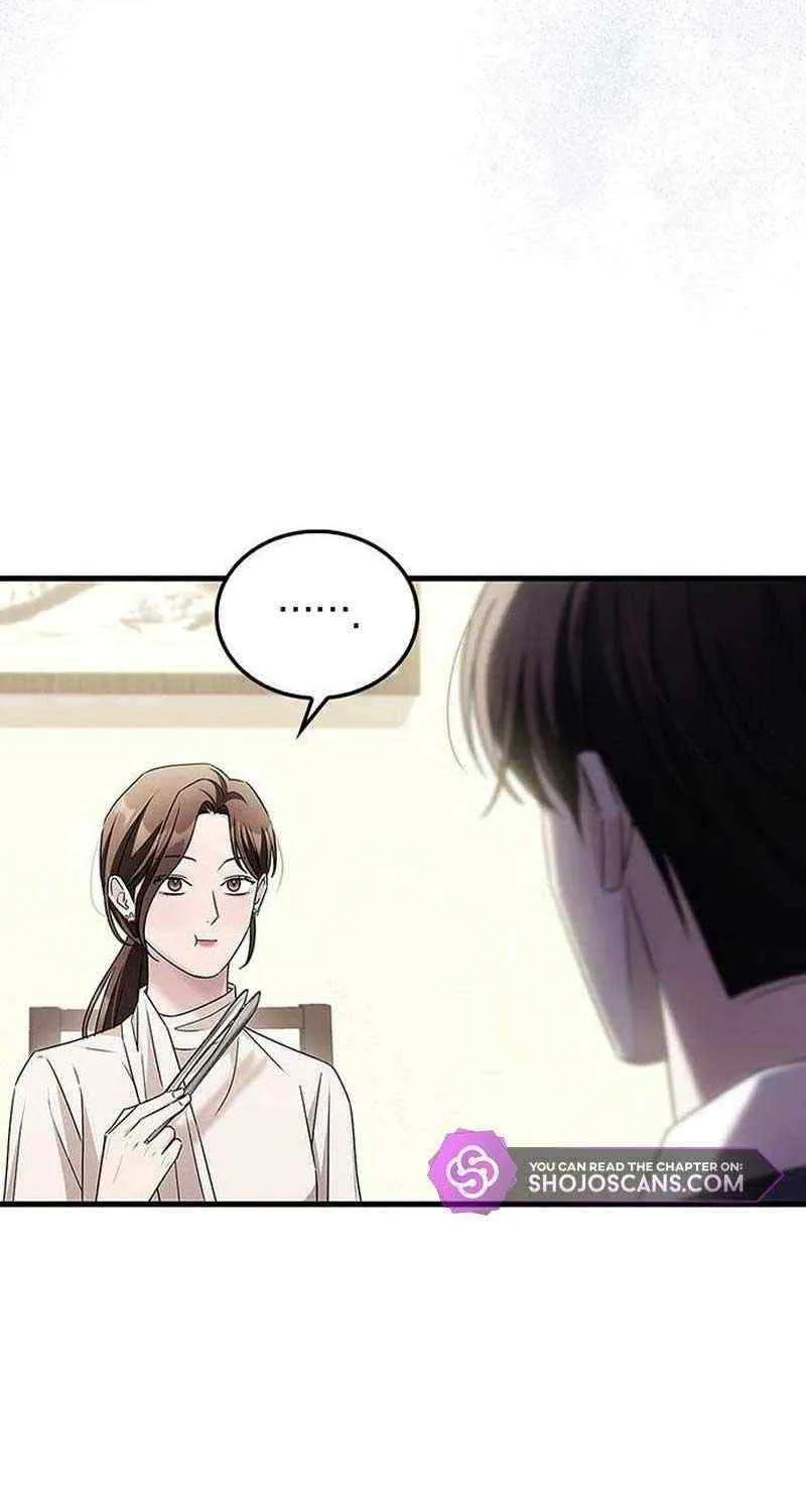 How far can we go as a couple? Chapter 7 page 45 - 