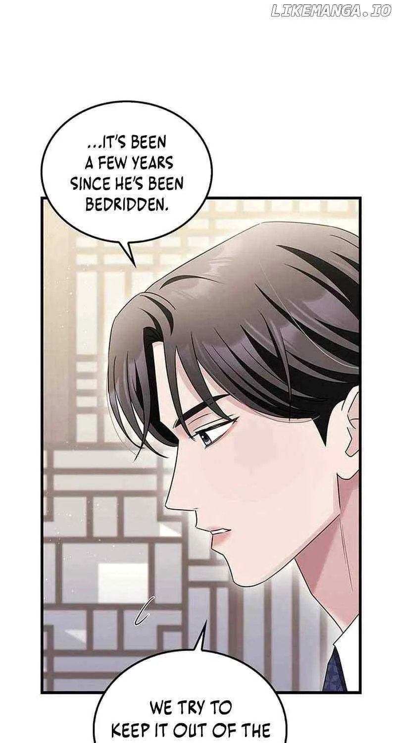 How far can we go as a couple? Chapter 7 page 48 - 