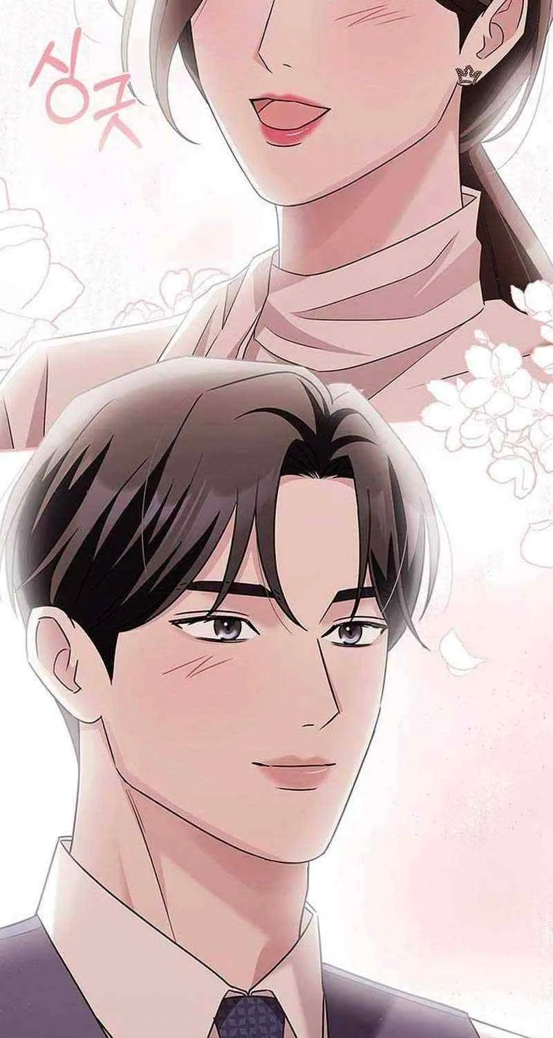 How far can we go as a couple? Chapter 7 page 56 - 