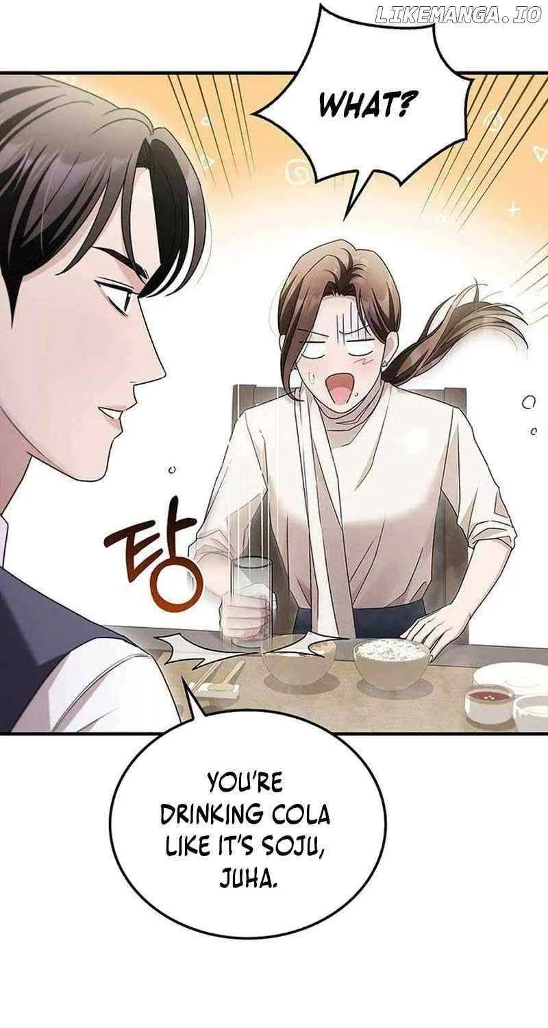 How far can we go as a couple? Chapter 7 page 7 - 