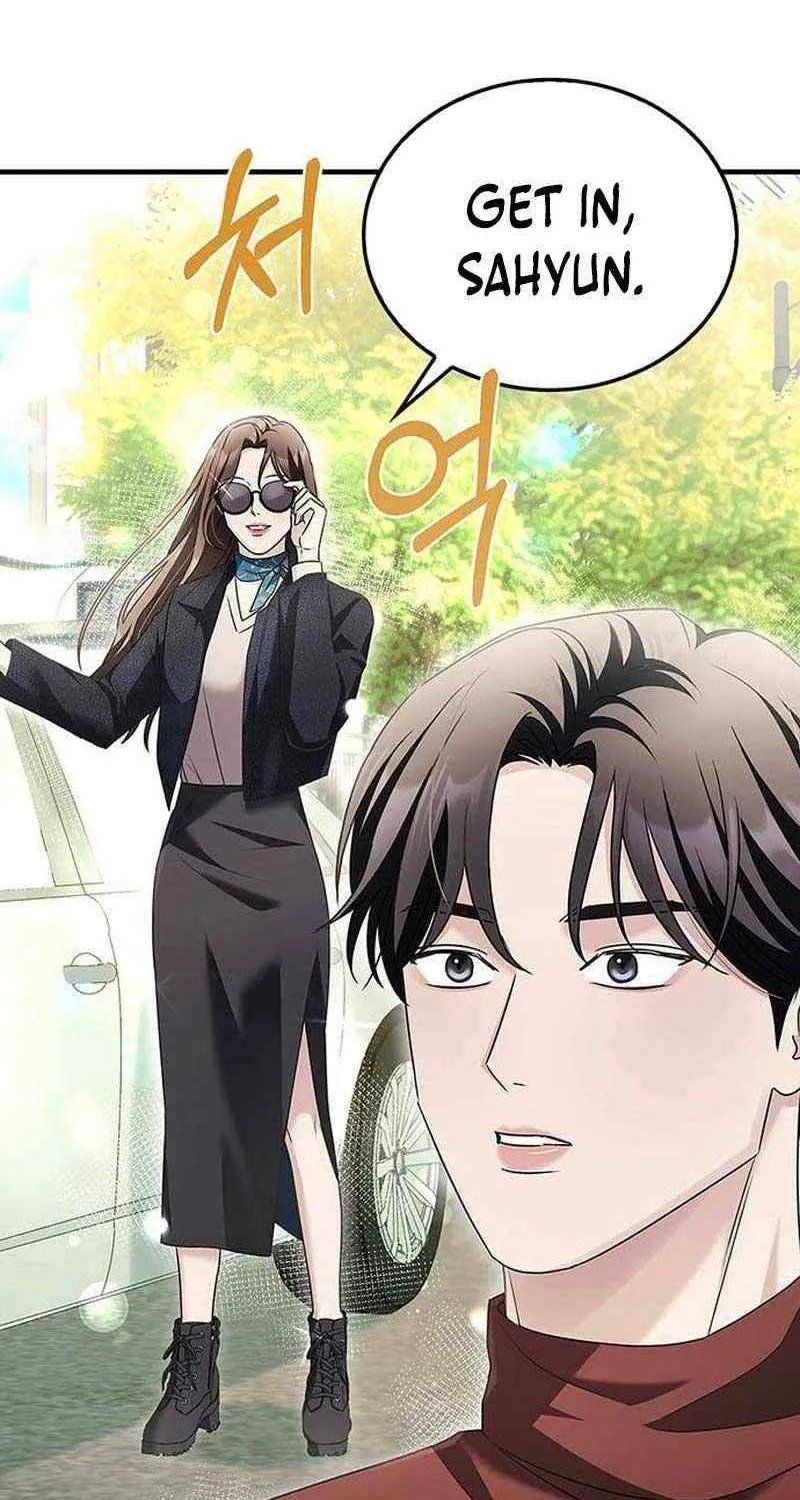 How far can we go as a couple? Chapter 7 page 67 - 