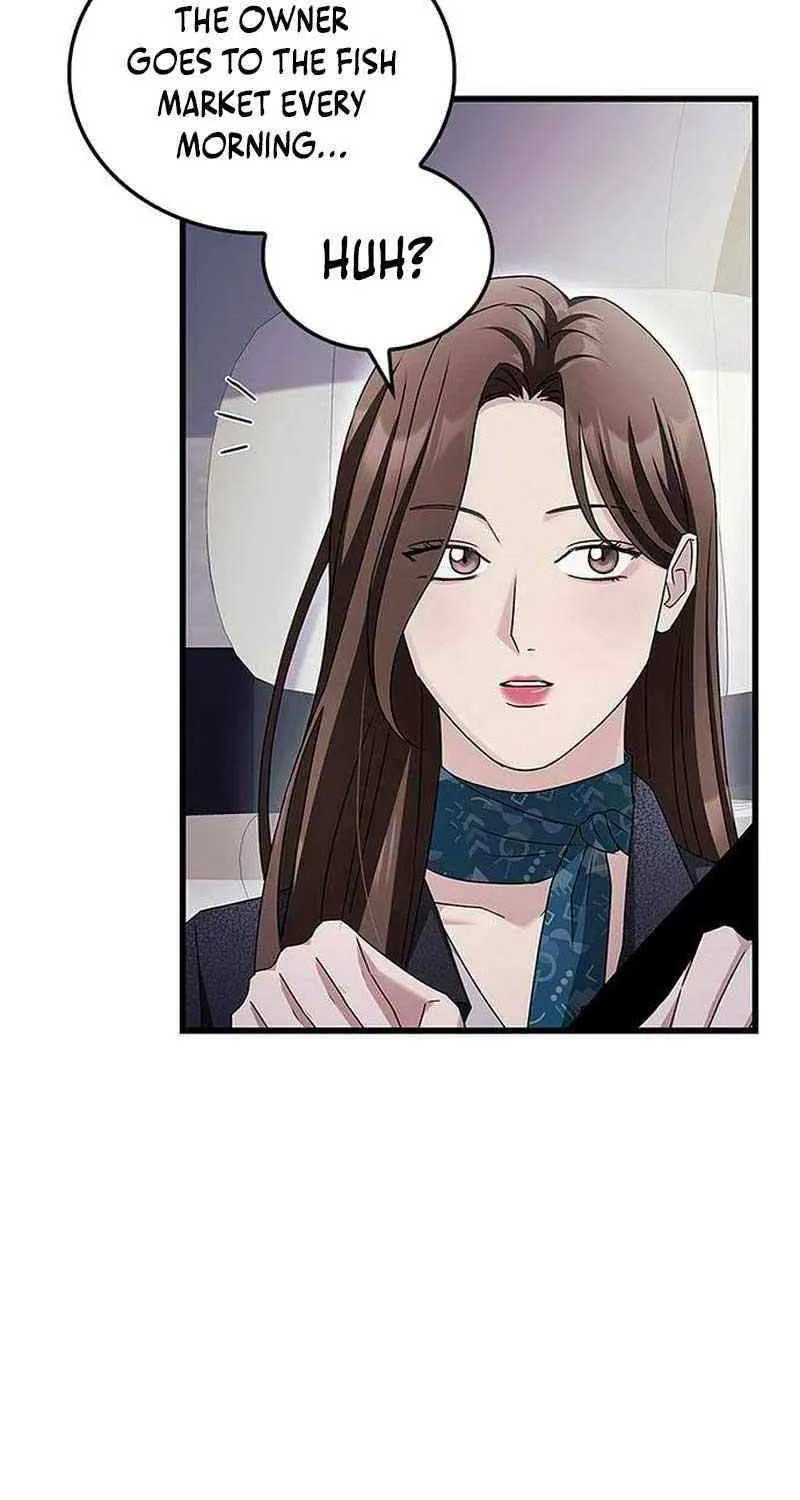 How far can we go as a couple? Chapter 7 page 74 - 