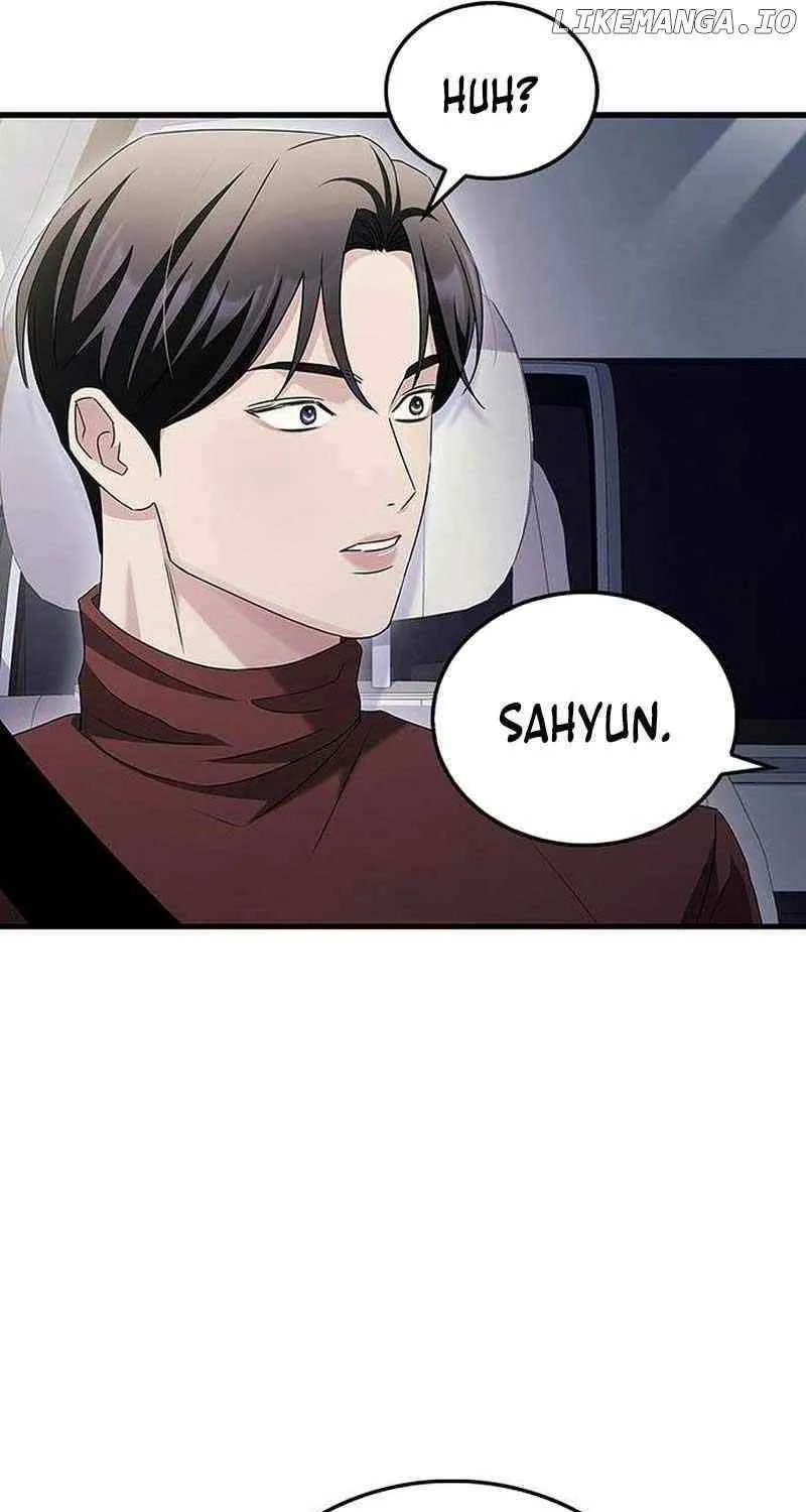 How far can we go as a couple? Chapter 7 page 88 - 