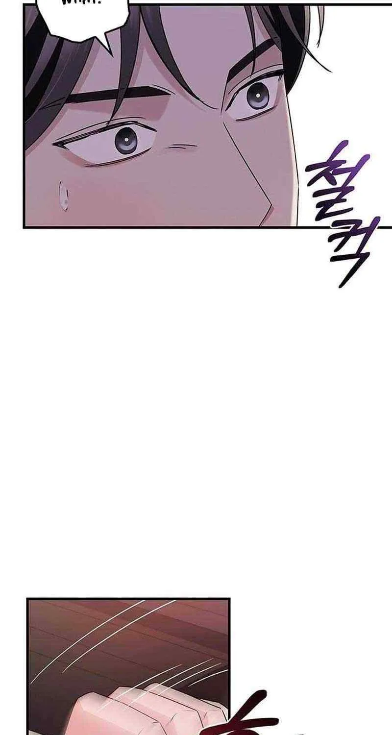 How far can we go as a couple? Chapter 7 page 90 - 