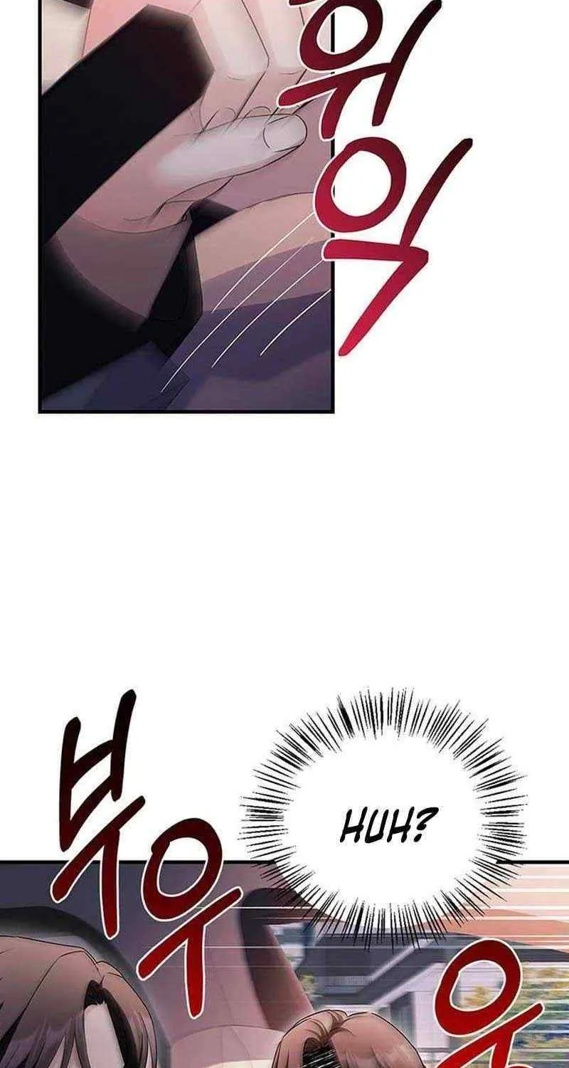 How far can we go as a couple? Chapter 7 page 91 - 