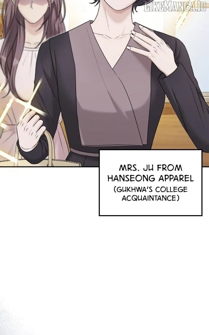 How far can we go as a couple? Chapter 70 page 95 - 