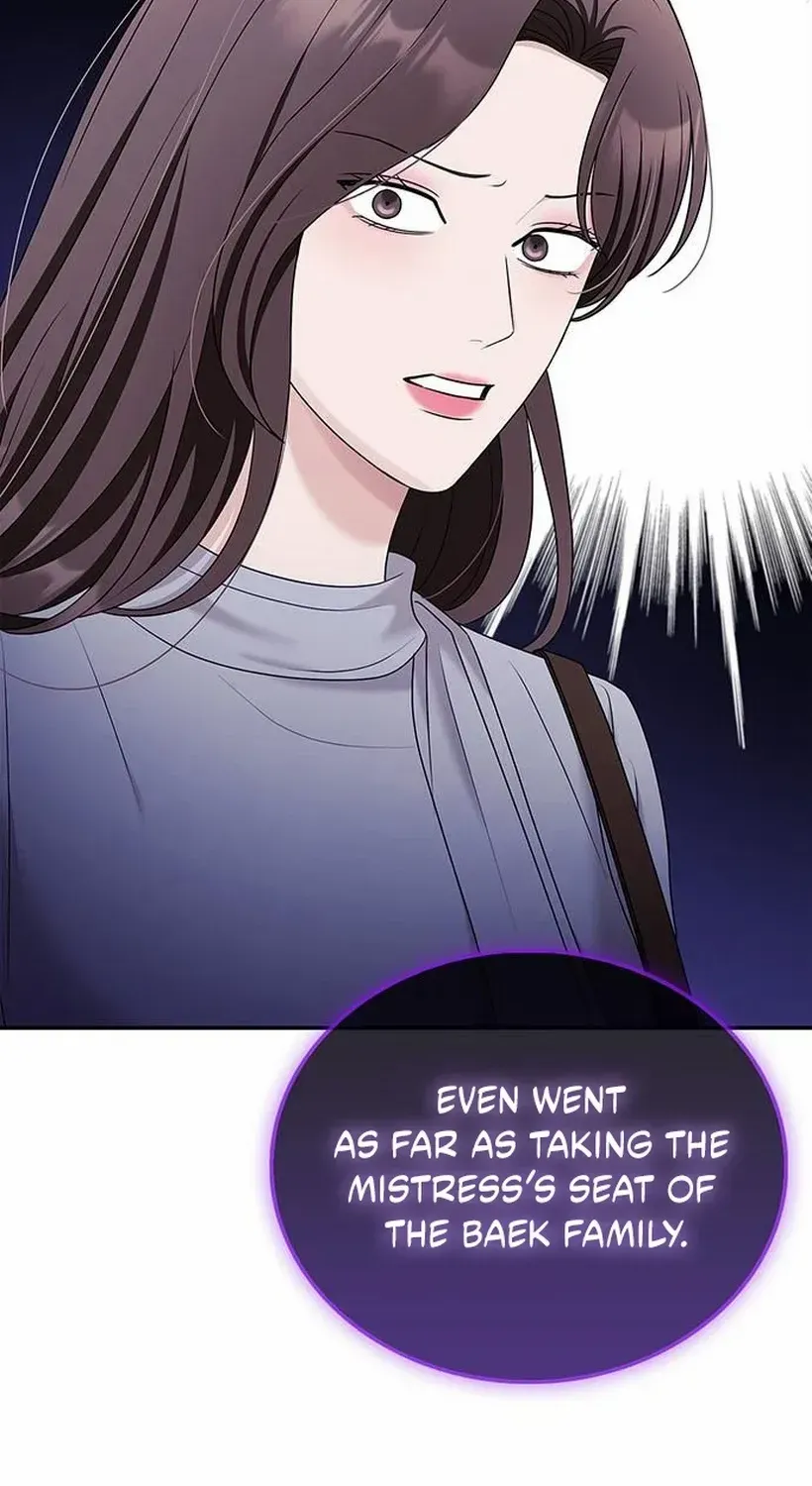 How far can we go as a couple? Chapter 71 page 13 - 