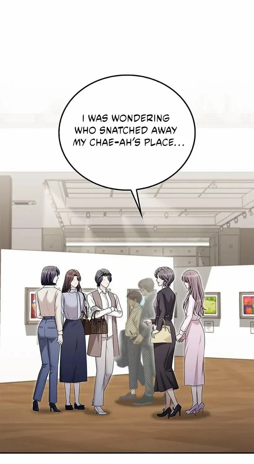 How far can we go as a couple? Chapter 71 page 3 - 