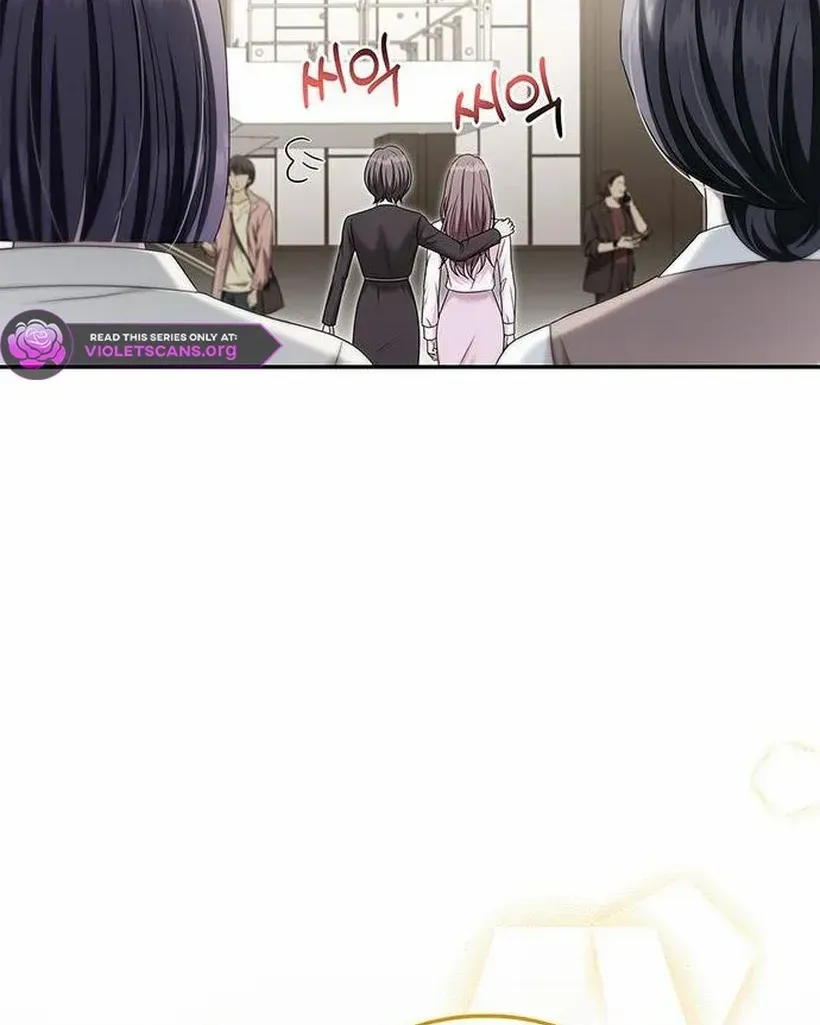How far can we go as a couple? Chapter 71 page 33 - 