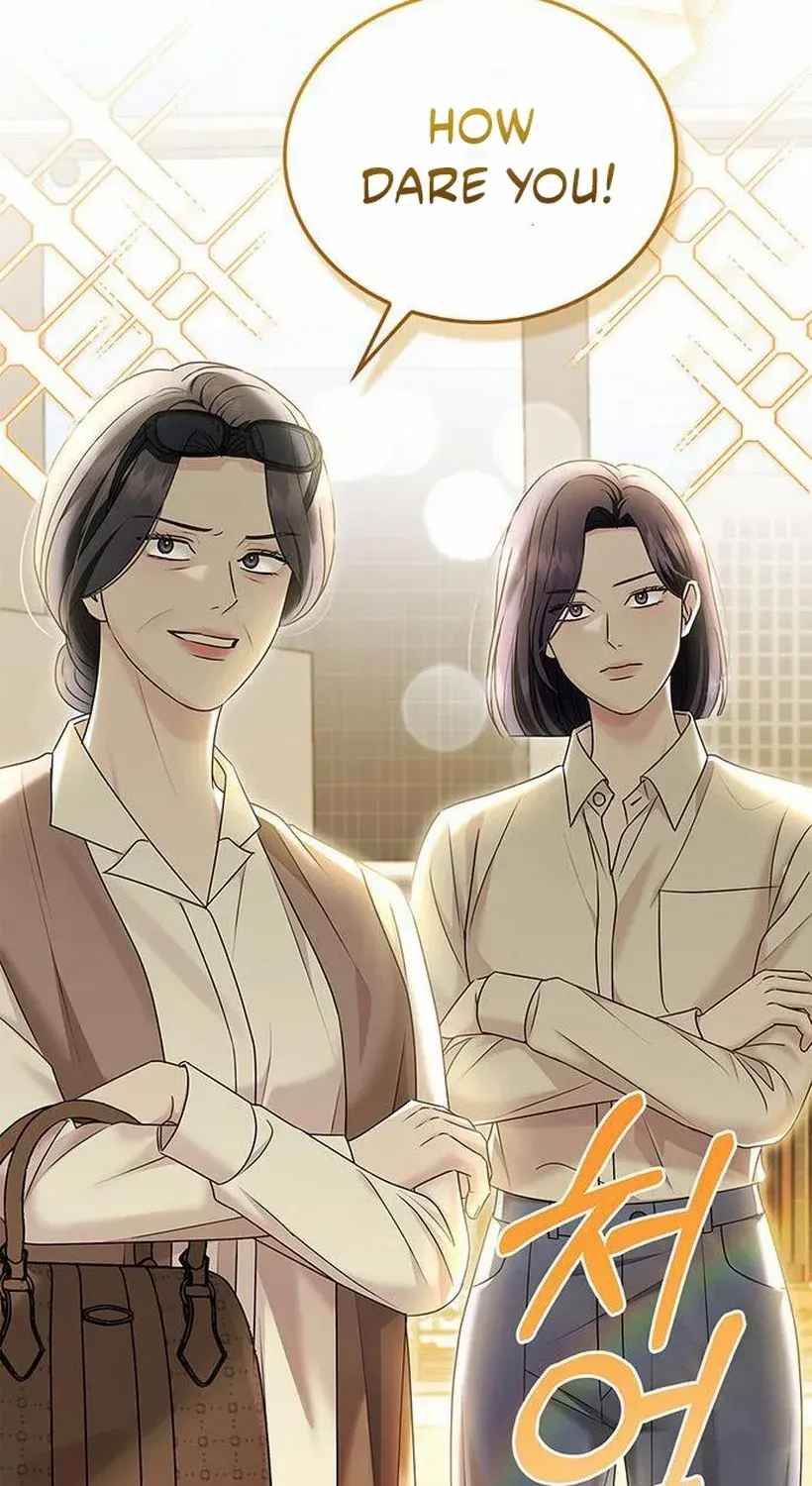 How far can we go as a couple? Chapter 71 page 34 - 