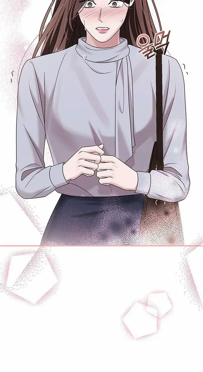 How far can we go as a couple? Chapter 71 page 40 - 