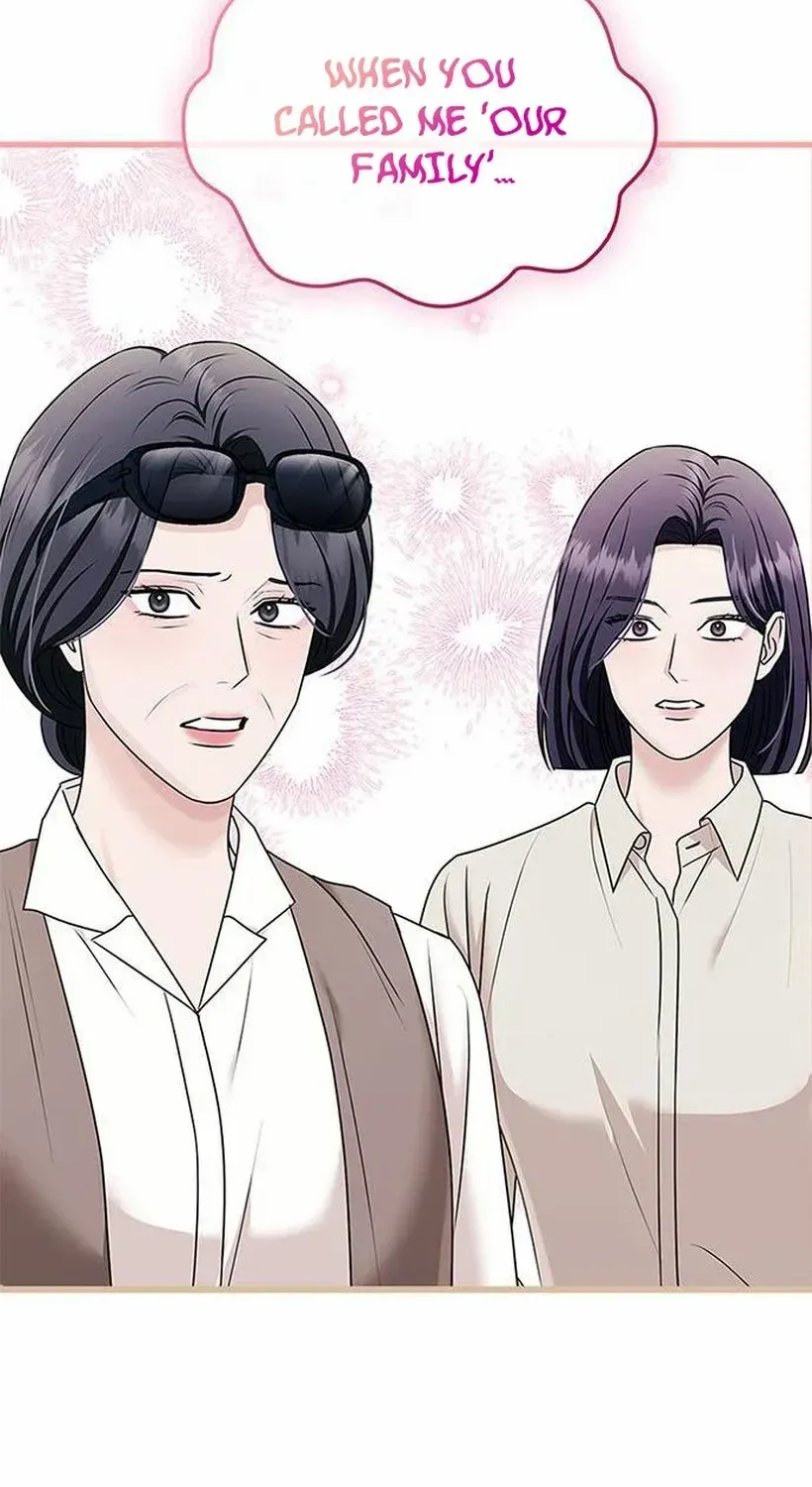 How far can we go as a couple? Chapter 71 page 45 - 