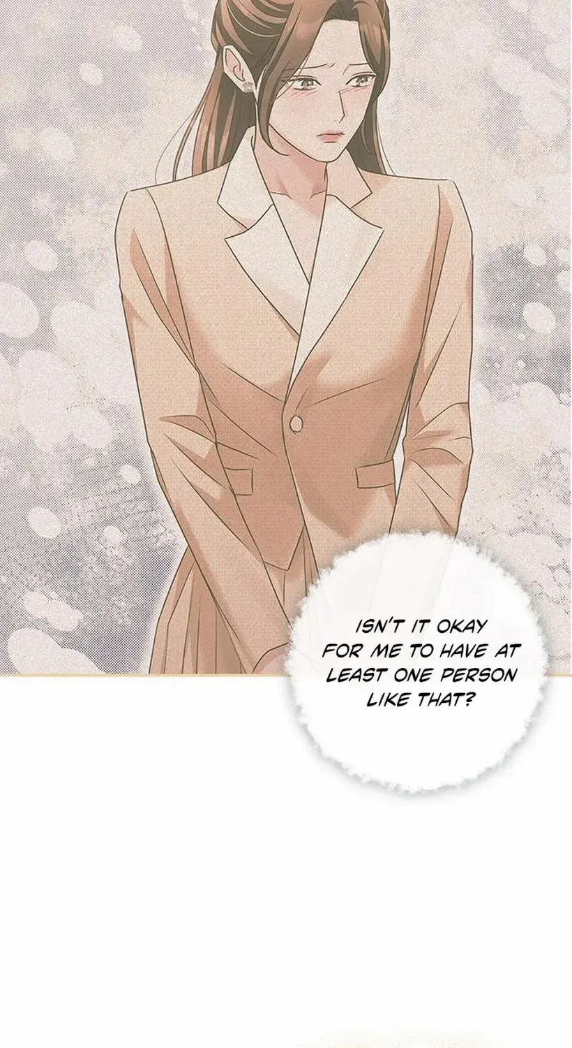 How far can we go as a couple? Chapter 71 page 48 - 