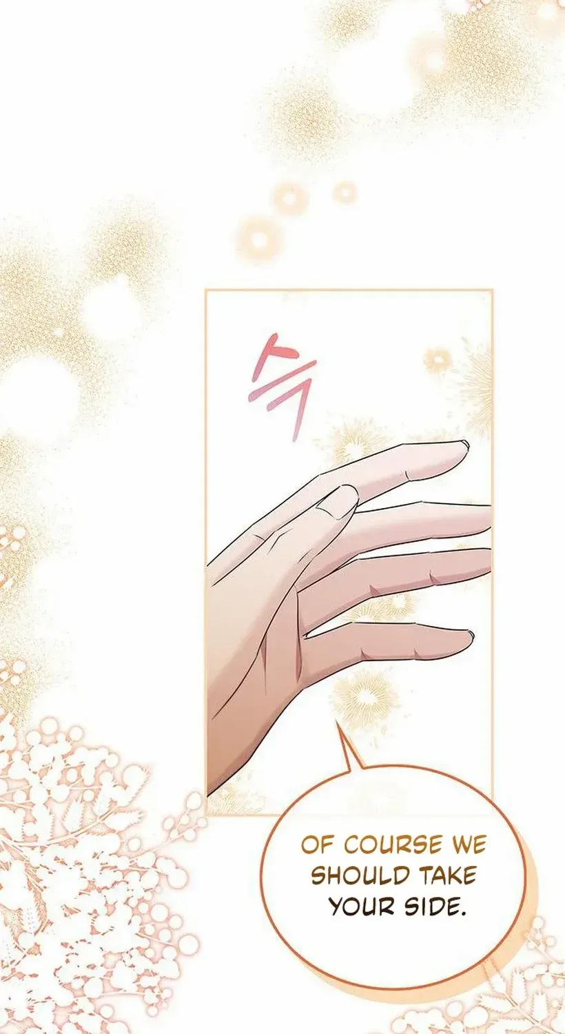 How far can we go as a couple? Chapter 71 page 51 - 