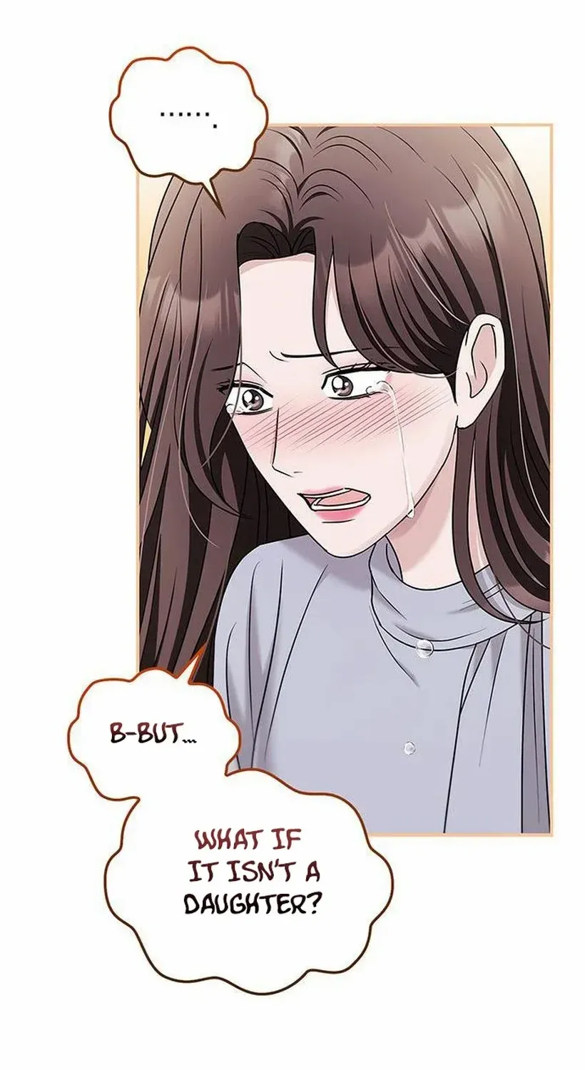 How far can we go as a couple? Chapter 71 page 55 - 
