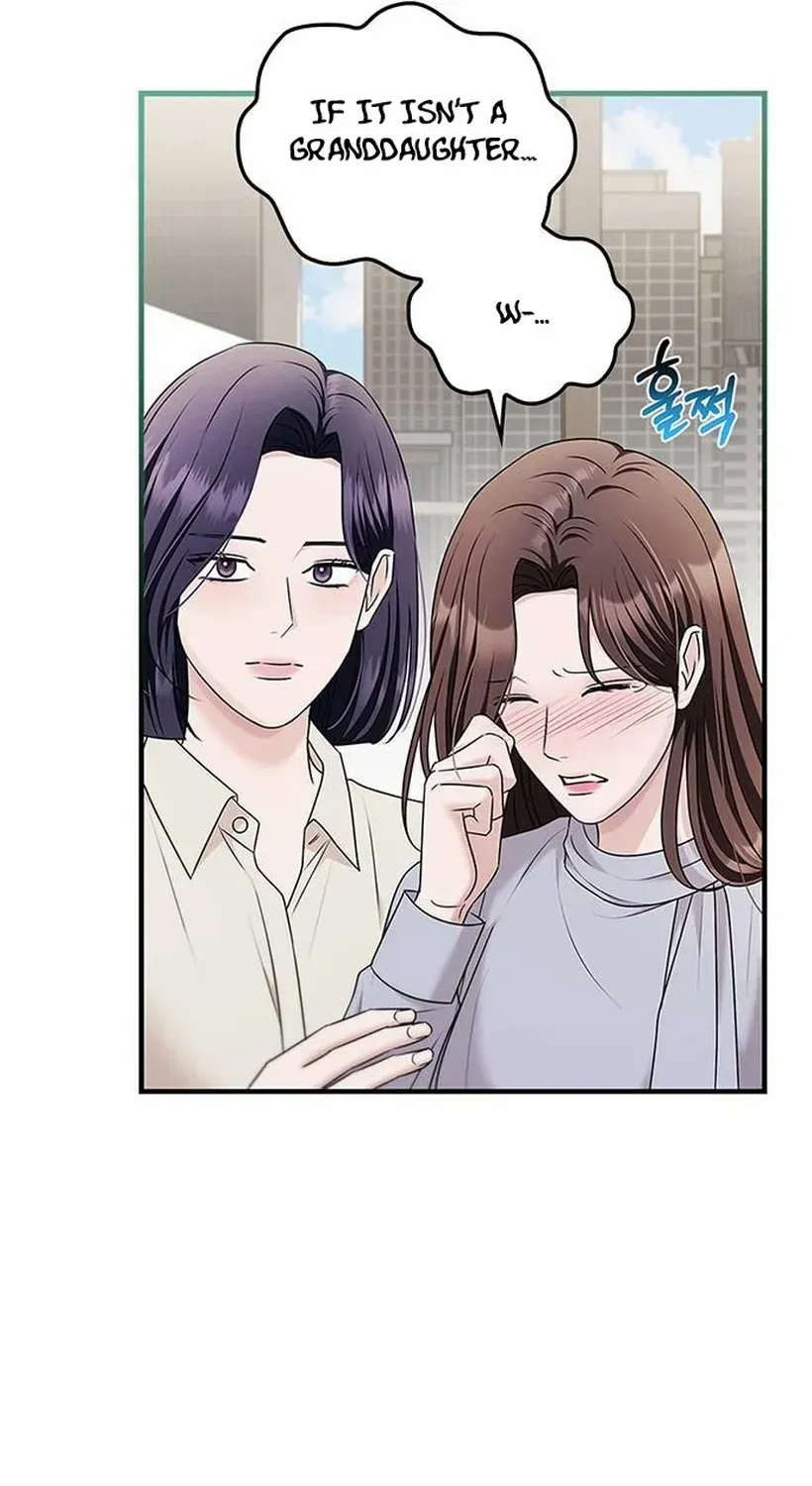 How far can we go as a couple? Chapter 71 page 58 - 
