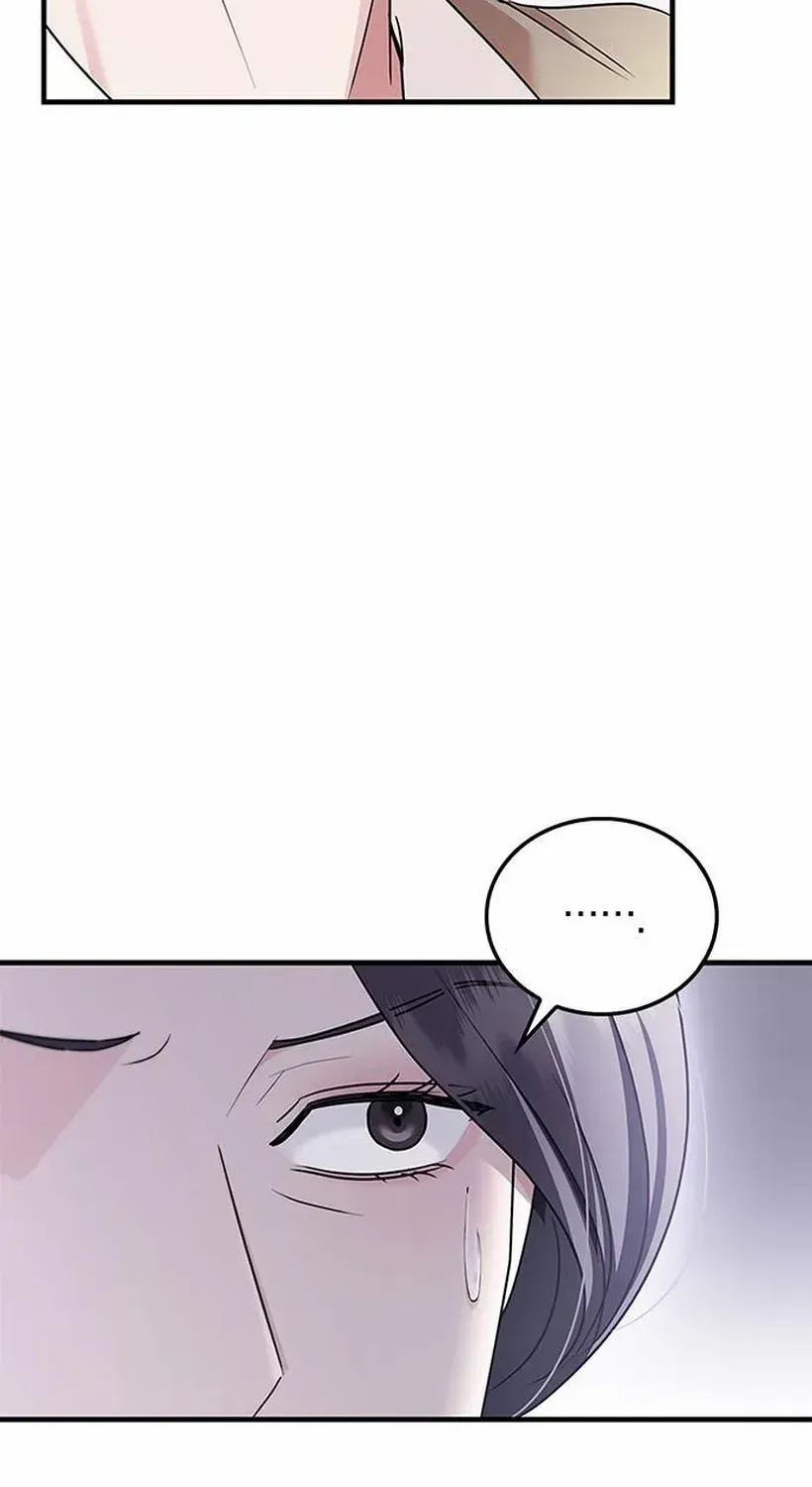 How far can we go as a couple? Chapter 71 page 60 - 