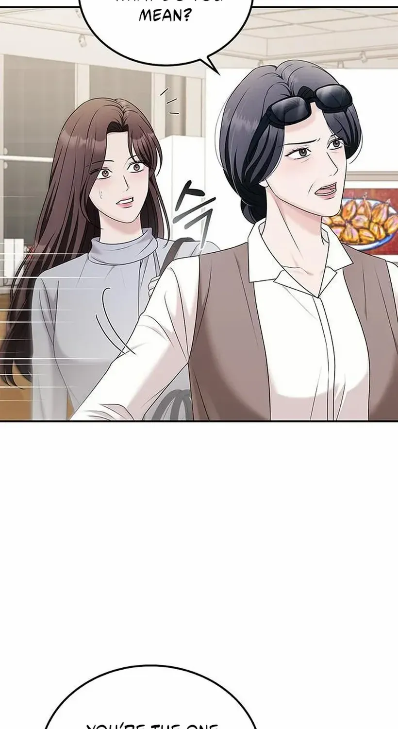 How far can we go as a couple? Chapter 71 page 7 - 