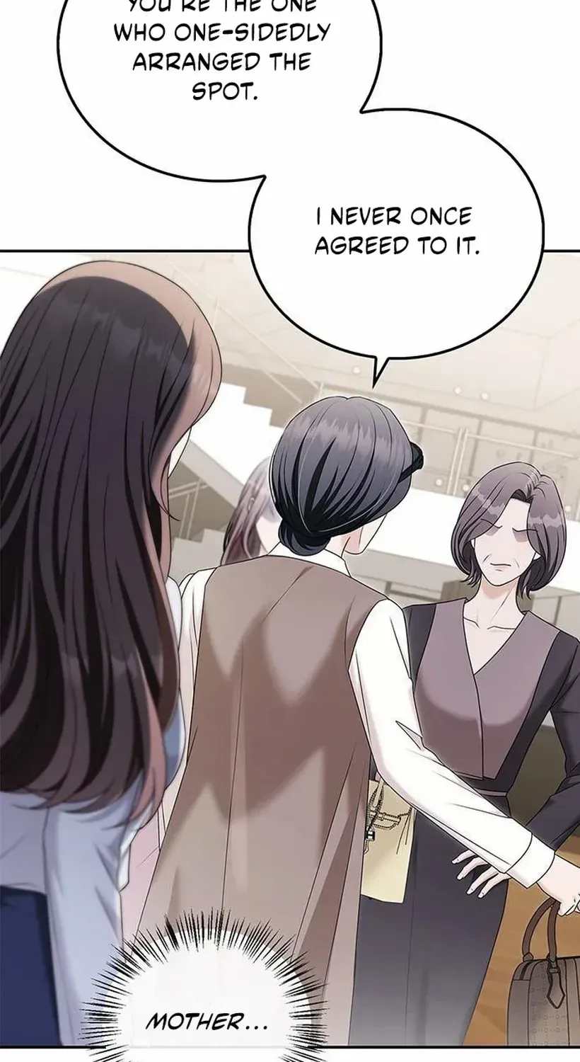 How far can we go as a couple? Chapter 71 page 8 - 