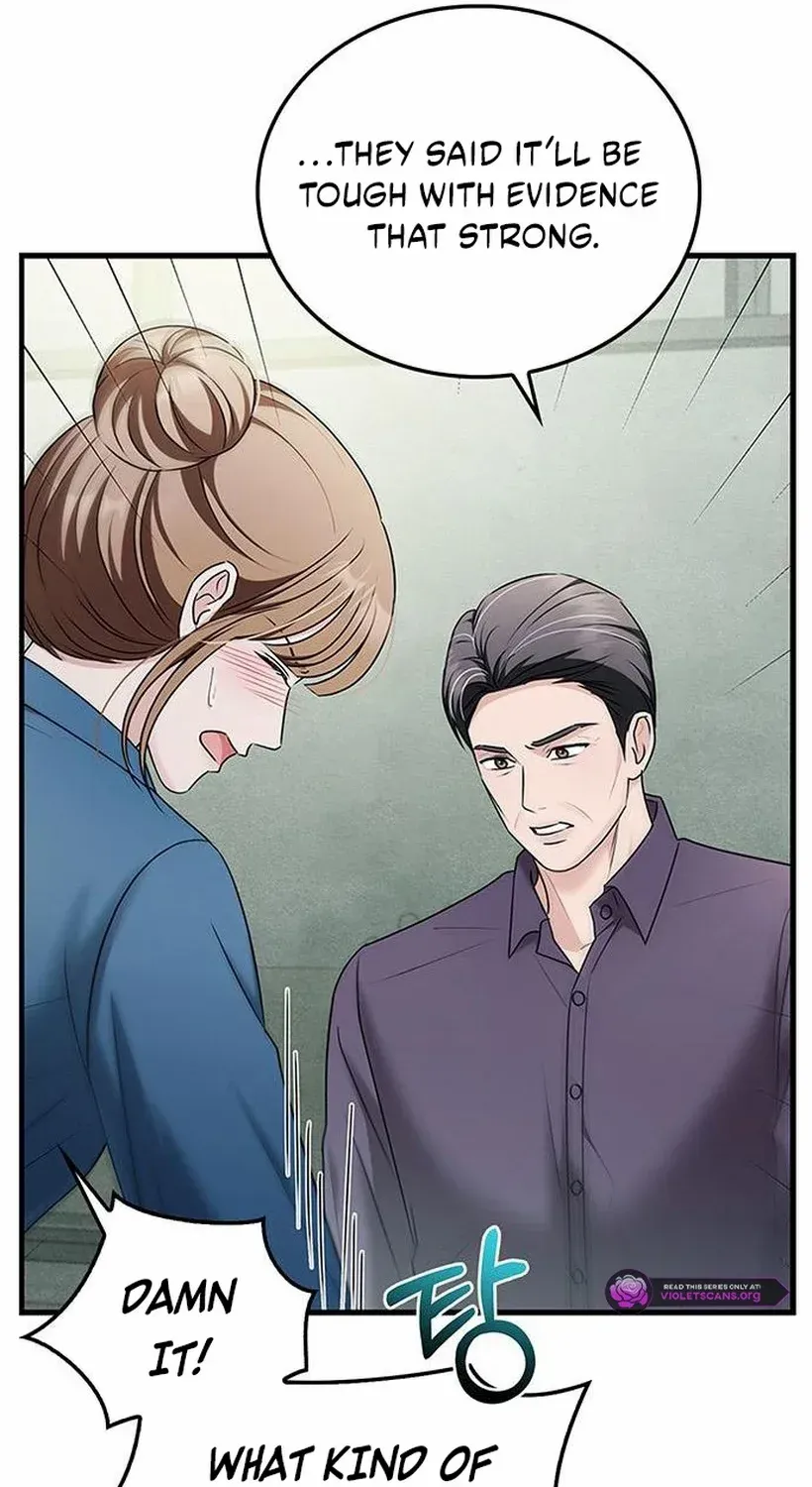 How far can we go as a couple? Chapter 71 page 74 - 