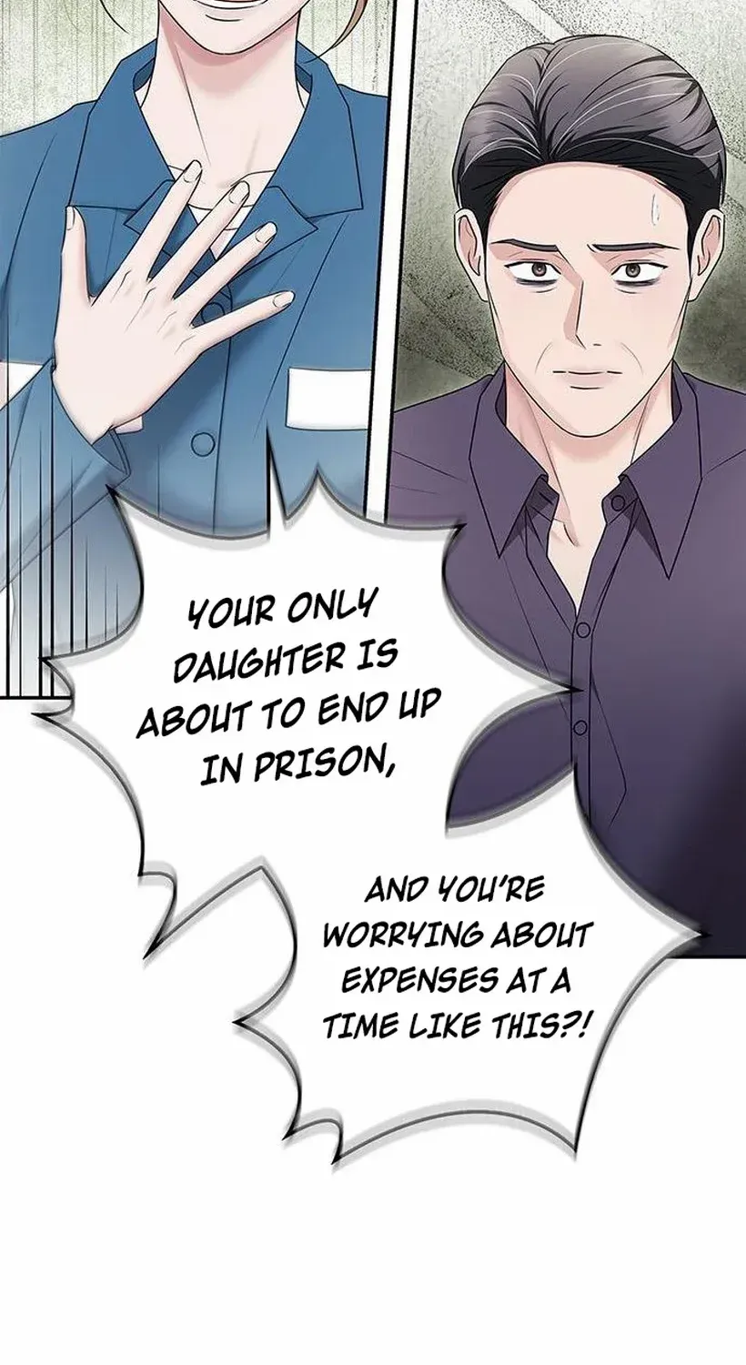 How far can we go as a couple? Chapter 71 page 76 - 