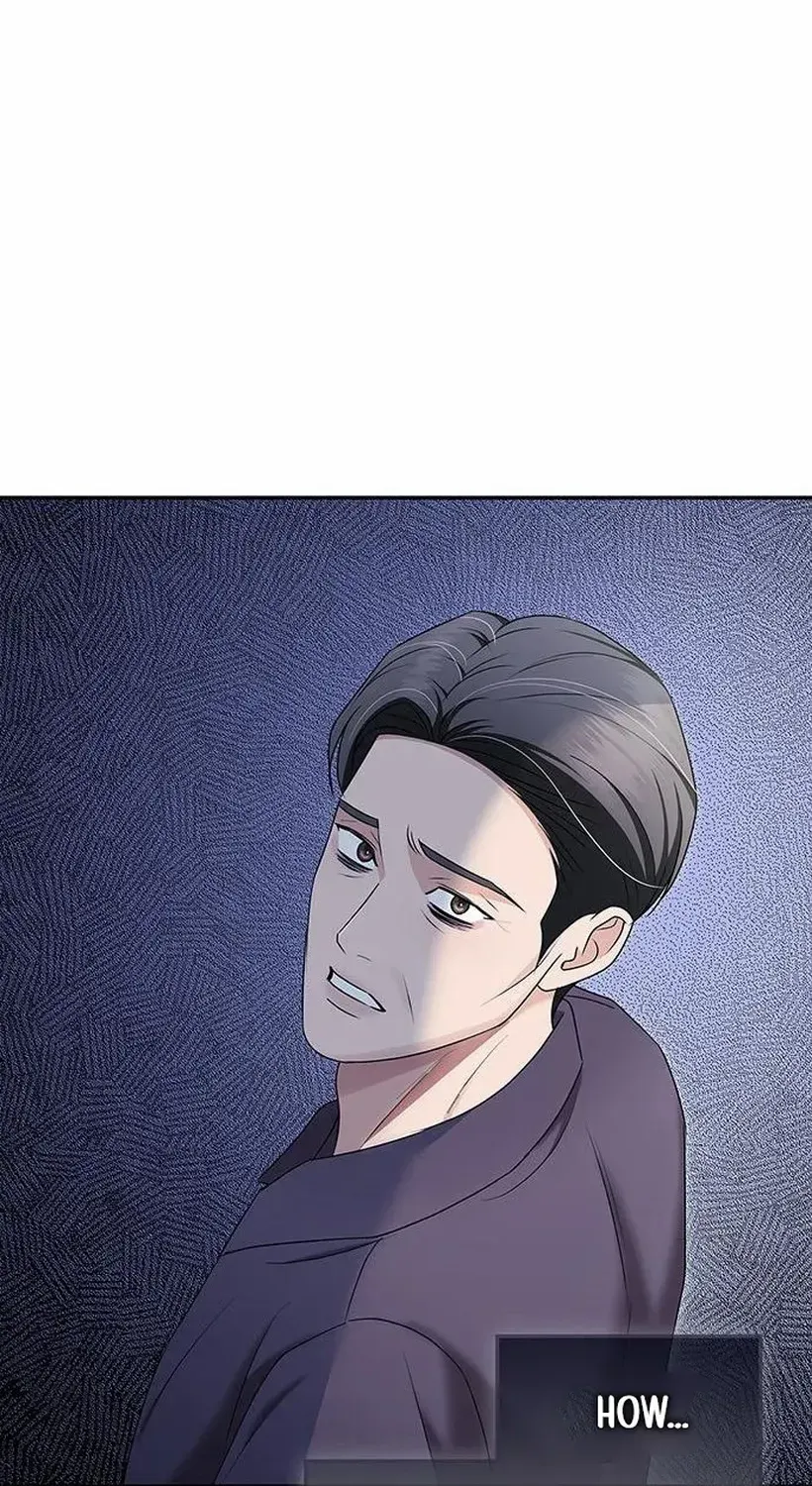 How far can we go as a couple? Chapter 71 page 80 - 