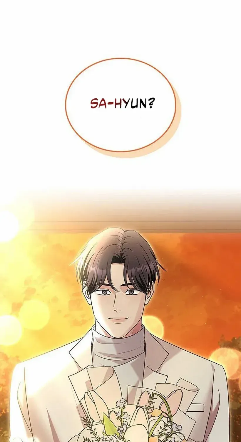 How far can we go as a couple? Chapter 72 page 16 - 
