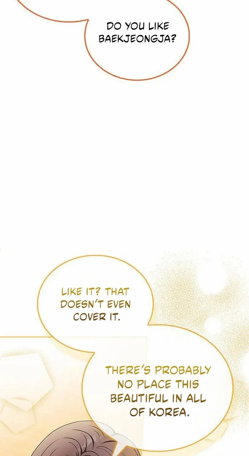 How far can we go as a couple? Chapter 72 page 19 - 