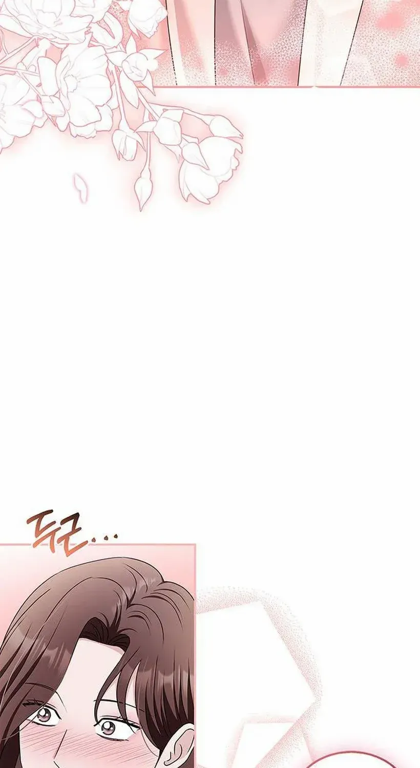 How far can we go as a couple? Chapter 72 page 35 - 