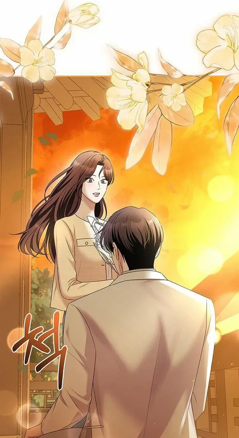 How far can we go as a couple? Chapter 72 page 41 - 