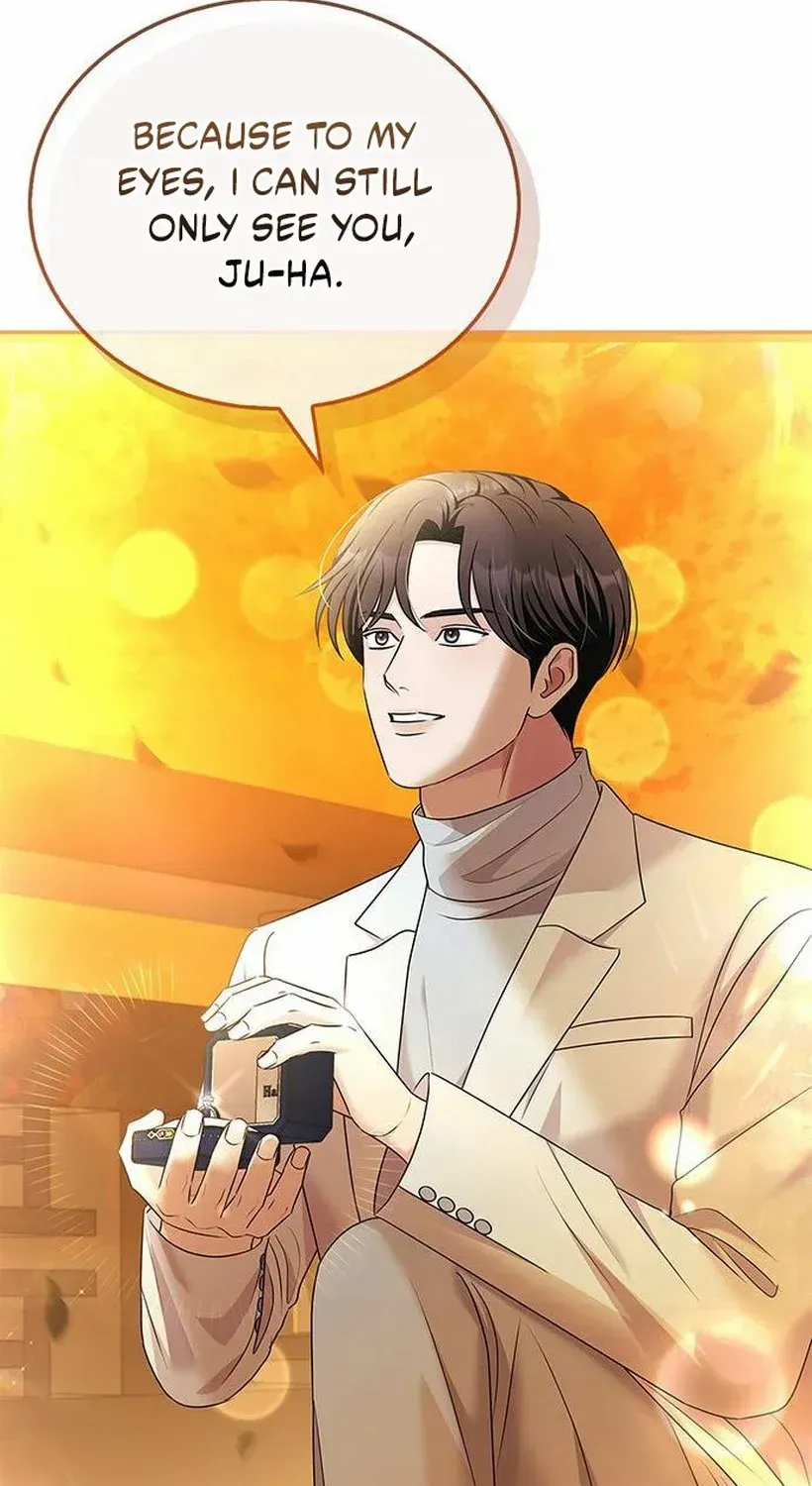 How far can we go as a couple? Chapter 72 page 57 - 