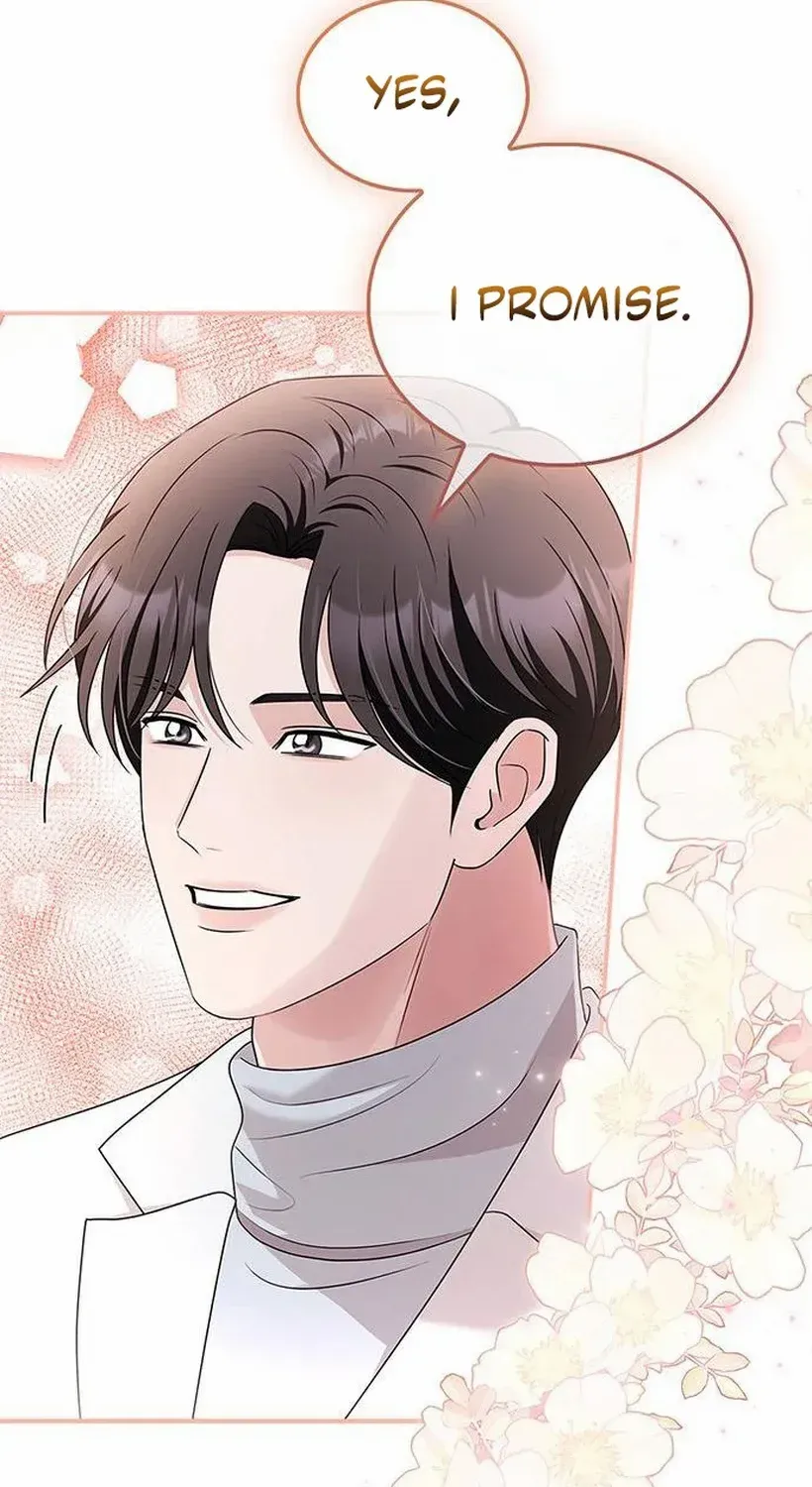How far can we go as a couple? Chapter 72 page 73 - 