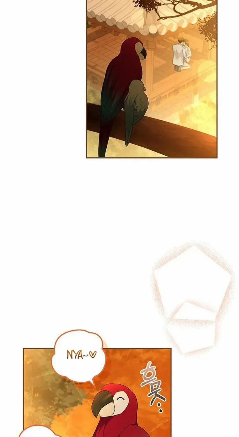 How far can we go as a couple? Chapter 72 page 78 - 