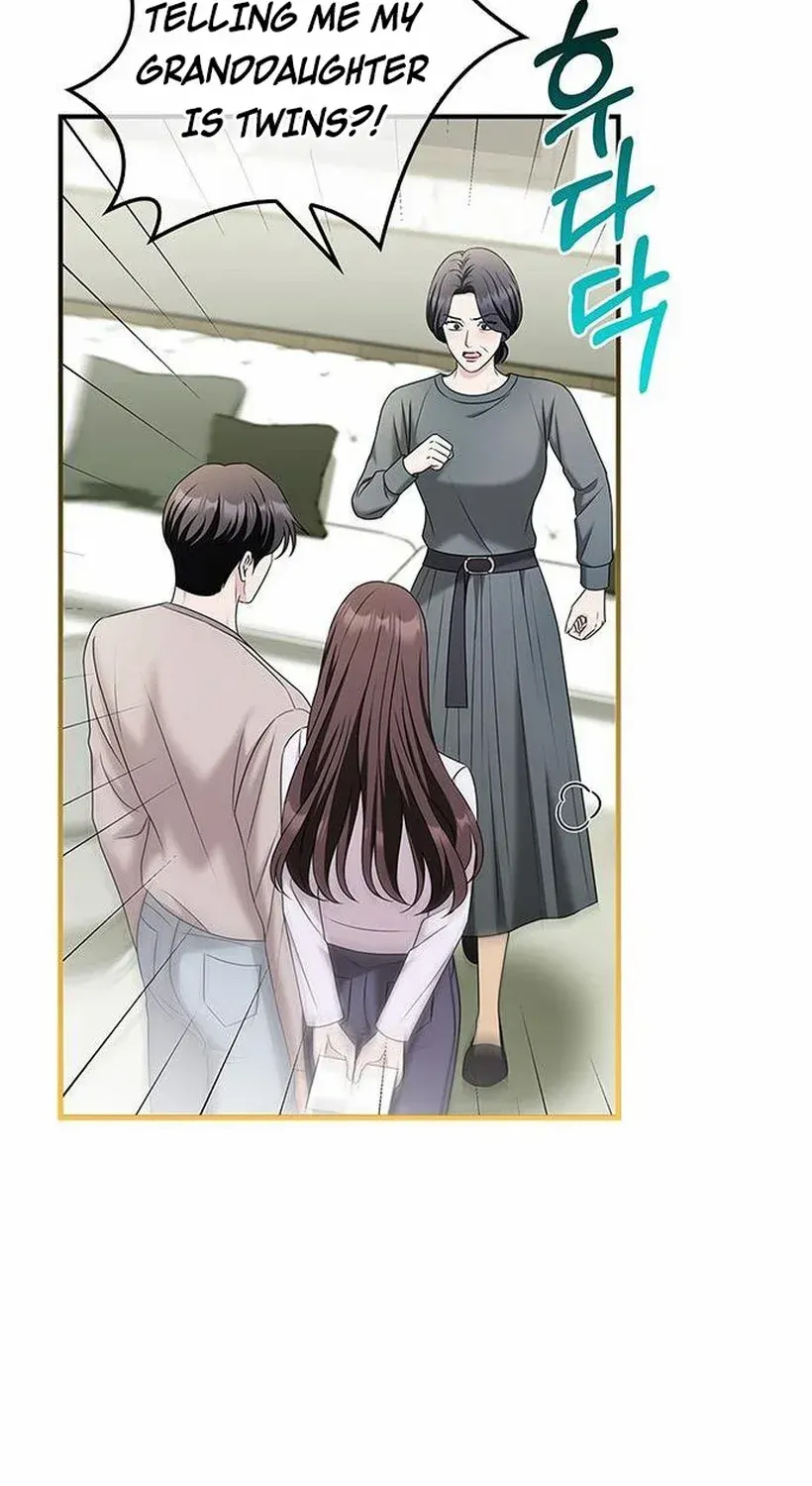 How far can we go as a couple? Chapter 73 page 16 - 