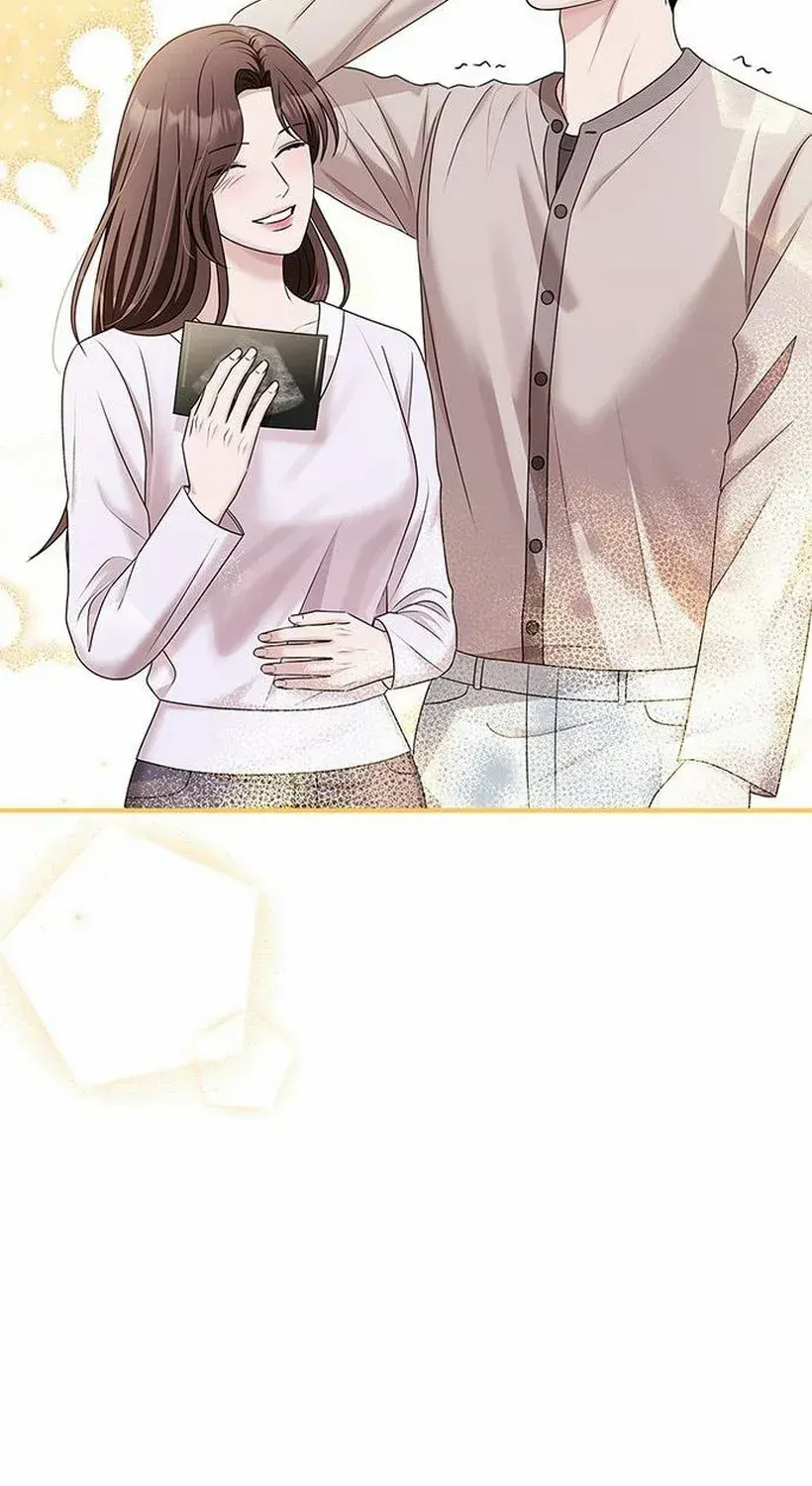 How far can we go as a couple? Chapter 73 page 20 - 