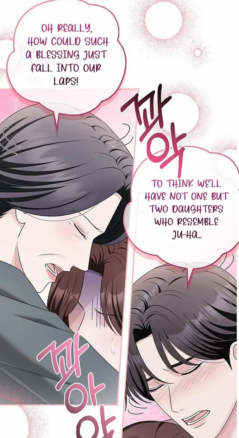 How far can we go as a couple? Chapter 73 page 24 - 