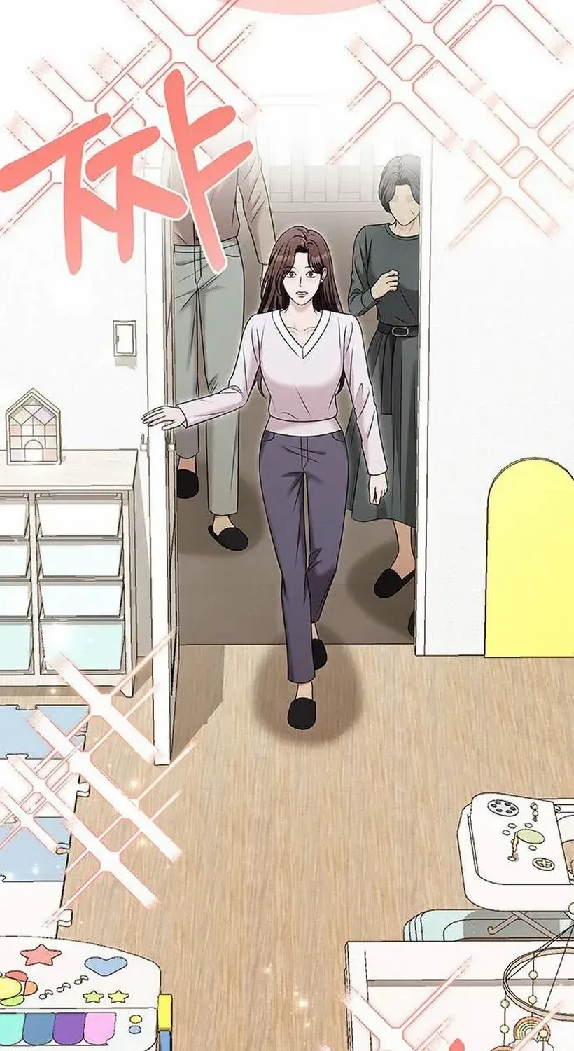 How far can we go as a couple? Chapter 73 page 31 - 