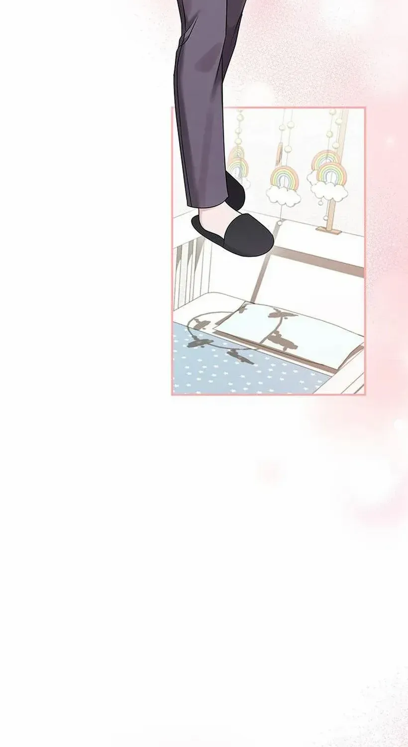 How far can we go as a couple? Chapter 73 page 41 - 