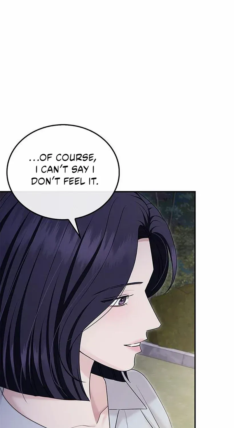 How far can we go as a couple? Chapter 73 page 58 - 